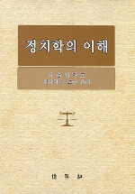대학생들에게 추천하는 교양서적들 | 인스티즈