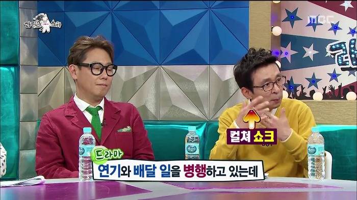 안 해본 아르바이트가 없다는 김민석.jpg | 인스티즈