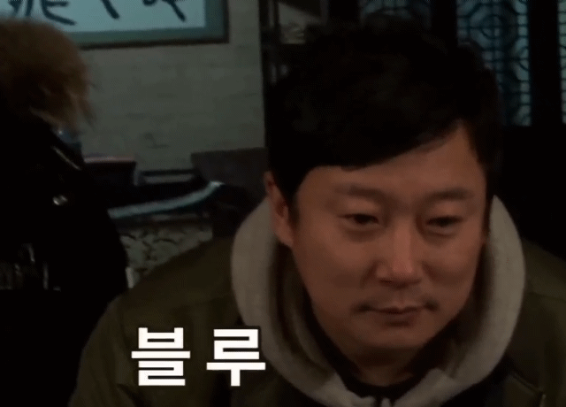 [신서유기3] 레전드로 남을 아무말 네글자 퀴즈(Feat.송민호 오열) | 인스티즈