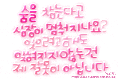 2000년대 후반 추억의 얼짱 (feat. 인.소.가.캐).jpg | 인스티즈