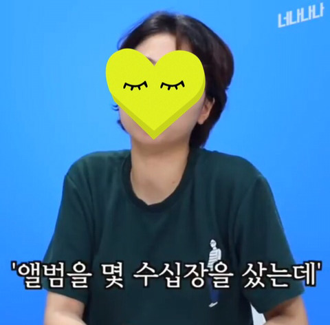 마마무에 대한>여자<팬들의 생각 (아이돌관련문제에대한 팬 인터뷰) | 인스티즈