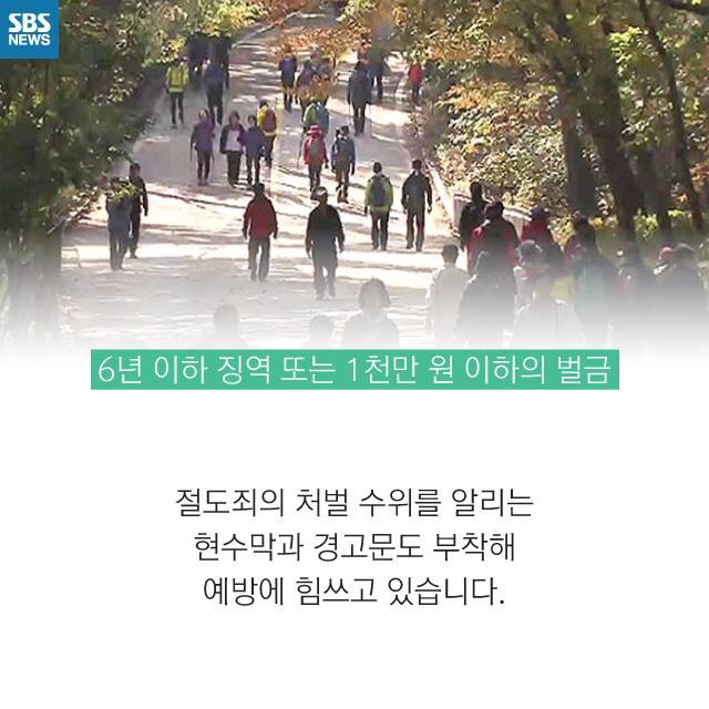 시골인심을 강요하는 사람들때문에 피해보는 농부들 | 인스티즈