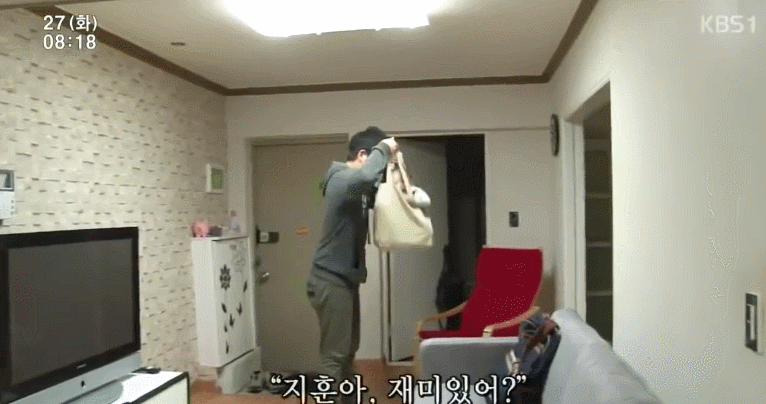 나 지훈이 팔고 올게.gif (인간극장) | 인스티즈