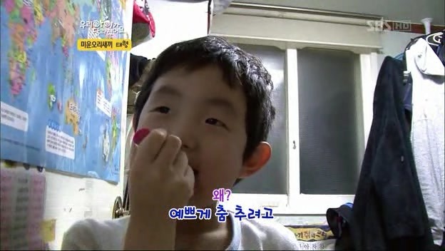 우리 아이가 달라졌어요 사상 최악의 부모 | 인스티즈