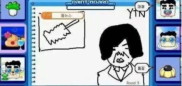 씽크빅 돋는 캐치마인드 레전드립 시리즈 | 인스티즈