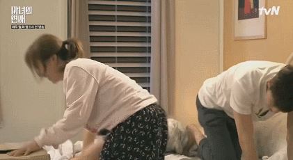 자꾸 연하남 마음에 불지르는 여친.gif | 인스티즈