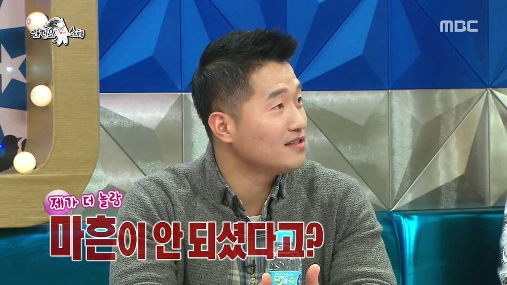 강형욱의 나이.jpg | 인스티즈