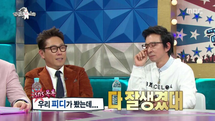 잘생긴 남자를 보고싶다면 홍석천의 팔로잉 목록을 | 인스티즈