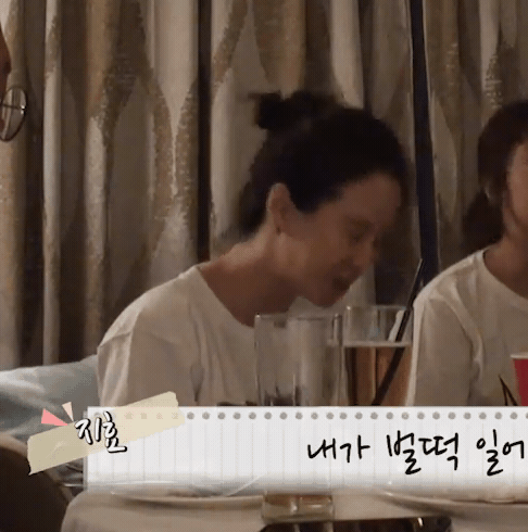 한 배우의 술취한 상태에서 팬들을 만났을 때 대처법 (송지효 리얼리티) | 인스티즈