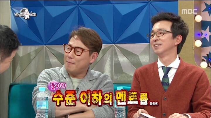 [라디오스타] 은지원 강성훈의 세기말 브로맨스 | 인스티즈