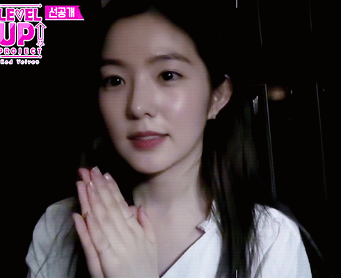 눈화장 안한 아이린.gif | 인스티즈