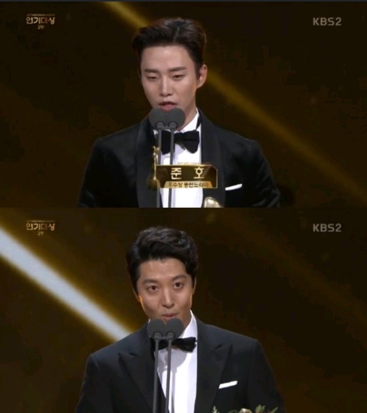 3사 통틀어 제일 상 잘줬다는 KBS 연기대상 | 인스티즈