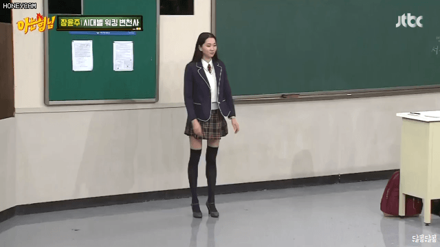 장윤주가 알려주는 모델 워킹 변천사.gif | 인스티즈