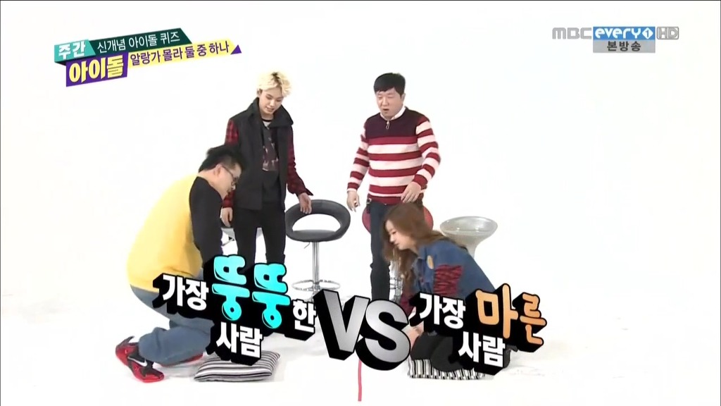 두상이 뾰족한 여자 아이돌.gif | 인스티즈