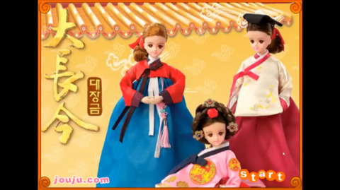 90년생이면 이 게임 보고 소름돋음 | 인스티즈