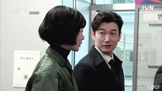 조승우랑 배두나 왜 이러는지 아시는 분ㅋㅋㅋㅋ | 인스티즈