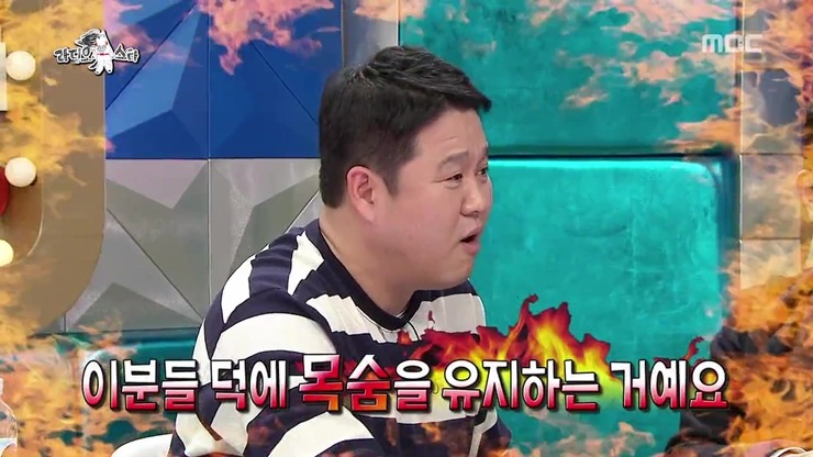 [라스] 코빅 썸&쌈에서 박나래 까던 이진호 연기가 실감났던 이유.jpg | 인스티즈