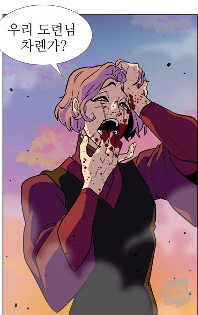 당신의 가담항설 최애는? | 인스티즈