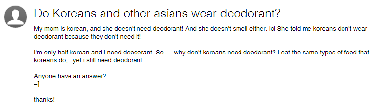 한국인들이 몸에서 냄새가 나지 않는 이유 | 인스티즈