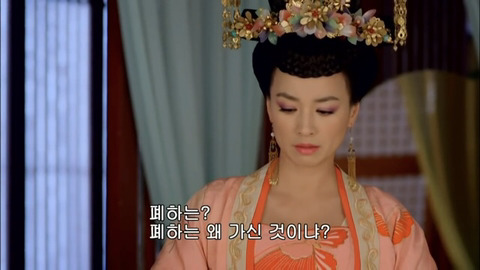 [캡쳐] 착하고 예쁜애들 다 죽는데 못되고 예쁜애들도 다 죽는 무미랑전기 (1) | 인스티즈