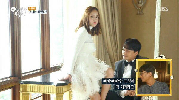 메이크업 아티스트인 엄마에게 직접 메이크업 받는 딸 | 인스티즈