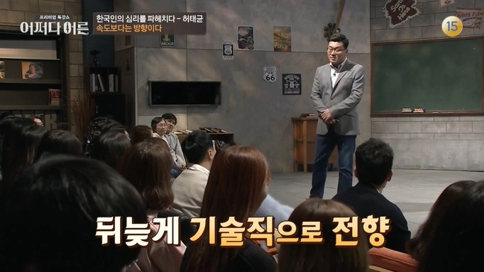 책상머리 공부에는 재능 없는 아이를 가진 부모들에게 팩트폭력 | 인스티즈