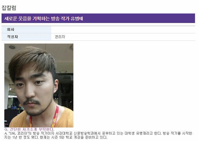 필수 공모전 사이트 모음 | 인스티즈