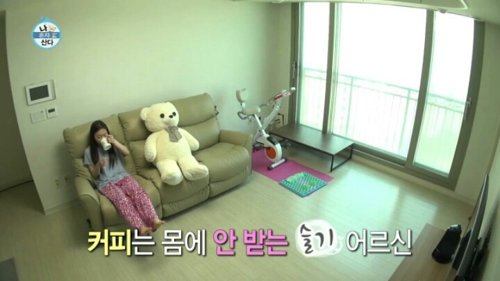 [나혼자산다] 애늙은이 김슬기 | 인스티즈