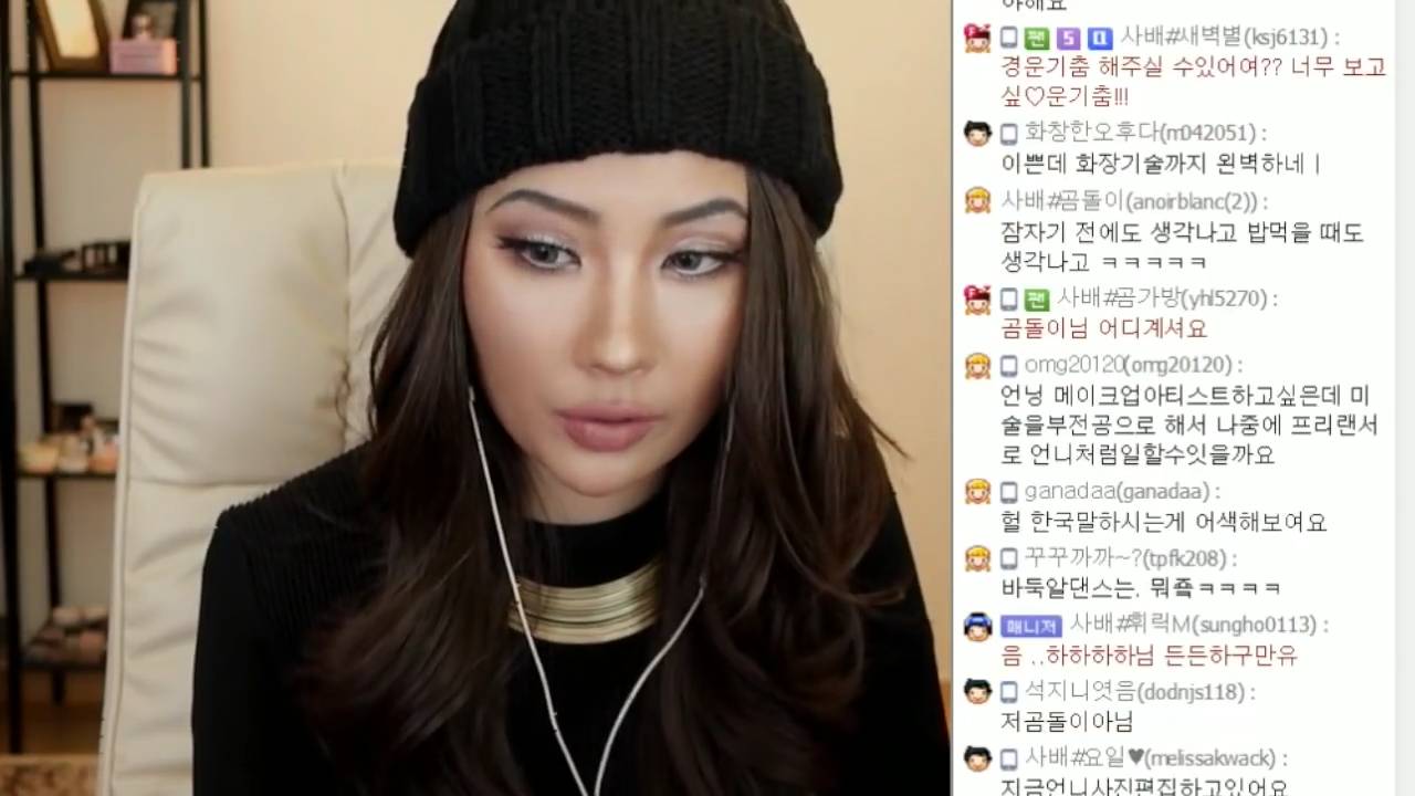 뷰티 유튜버들의 카일리 제너 메이크업 | 인스티즈