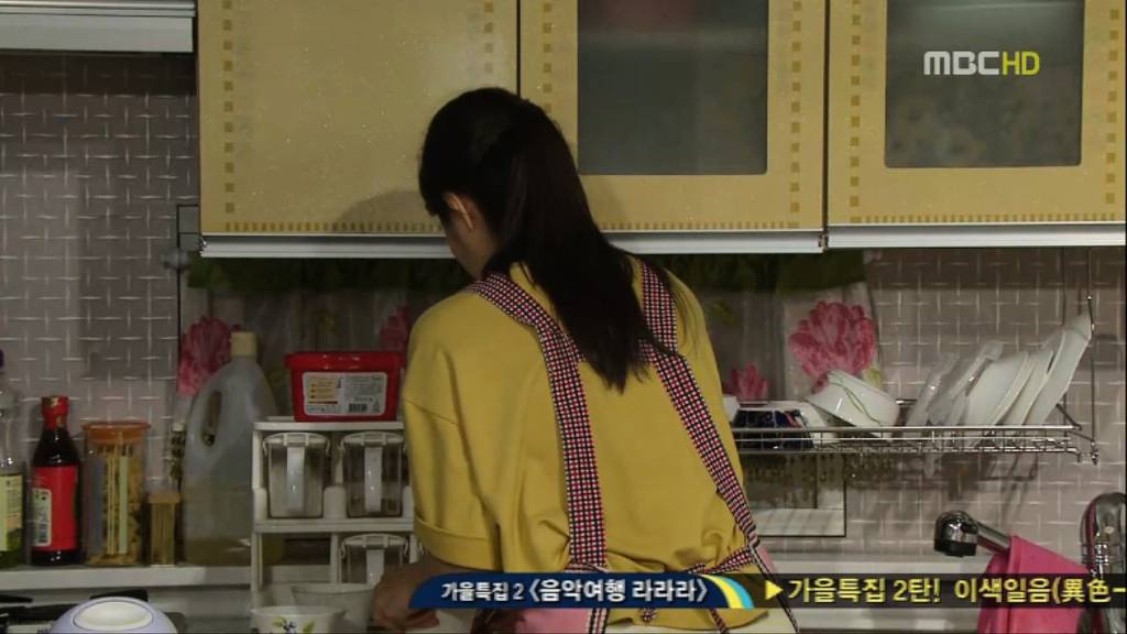[지붕뚫고하이킥] 황정음 누나 선언 | 인스티즈