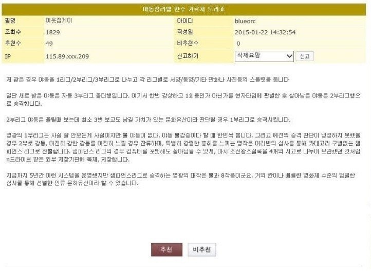 고전짤이지만 많은사람들이 간과함.jpg | 인스티즈