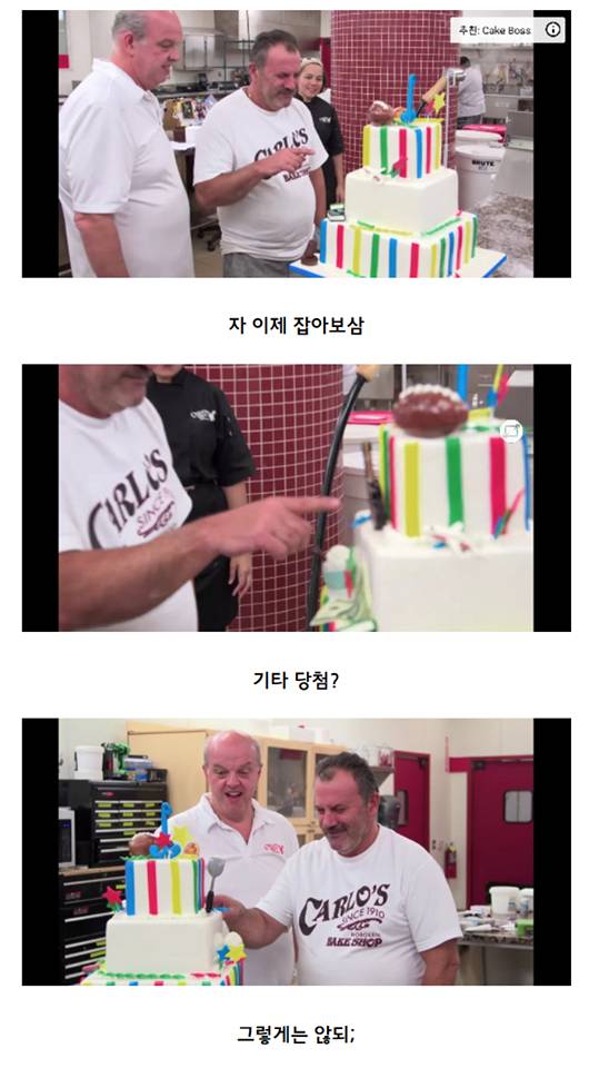 외국인들이 보는 우리나라 락페스티벌.jpg | 인스티즈