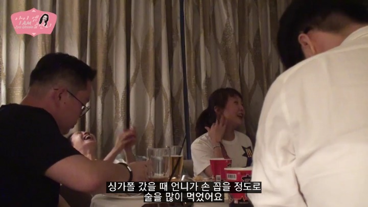 한 배우의 술취한 상태에서 팬들을 만났을 때 대처법 (송지효 리얼리티) | 인스티즈