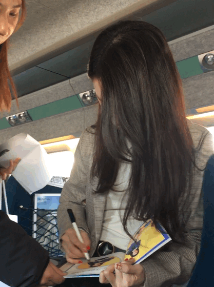 구구단 하나 실물느낌.jpgif | 인스티즈