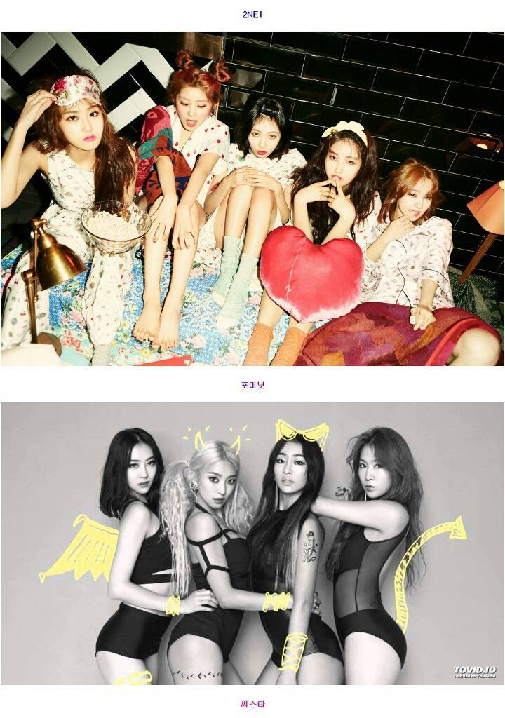 여러분이 생각하는 해체가 가장 아쉬운 걸그룹은?? | 인스티즈