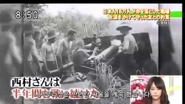 일본 탑 아이돌 AKB48 & 아라시 나란히 우익 어이 | 인스티즈