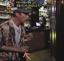 술 냄새가 여기까지 나는 치타와 2PM.gif | 인스티즈