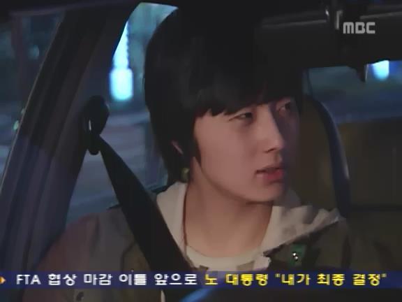 [거침없이하이킥] 이별 후 이야기(민용,신지) | 인스티즈