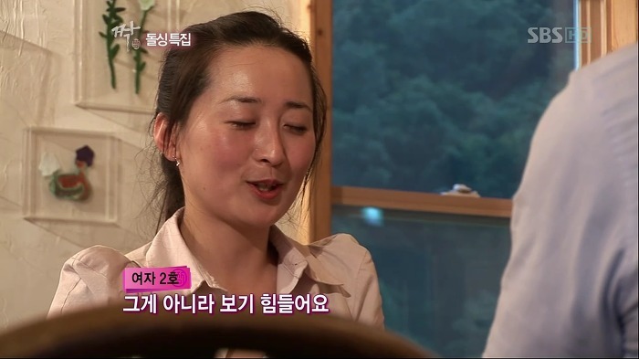 볼때마다 나는 저러지 말아야지 다짐하는 짤 | 인스티즈