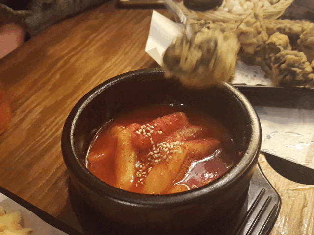 보글보글 맛있는 떡볶이 gifjpg | 인스티즈