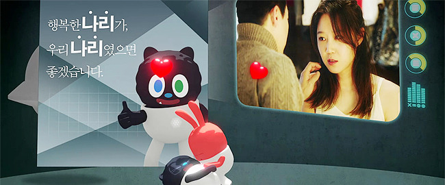 [질투의화신] 마지막까지 완벽했던 3년 짝사랑의 해피엔딩.jpg | 인스티즈