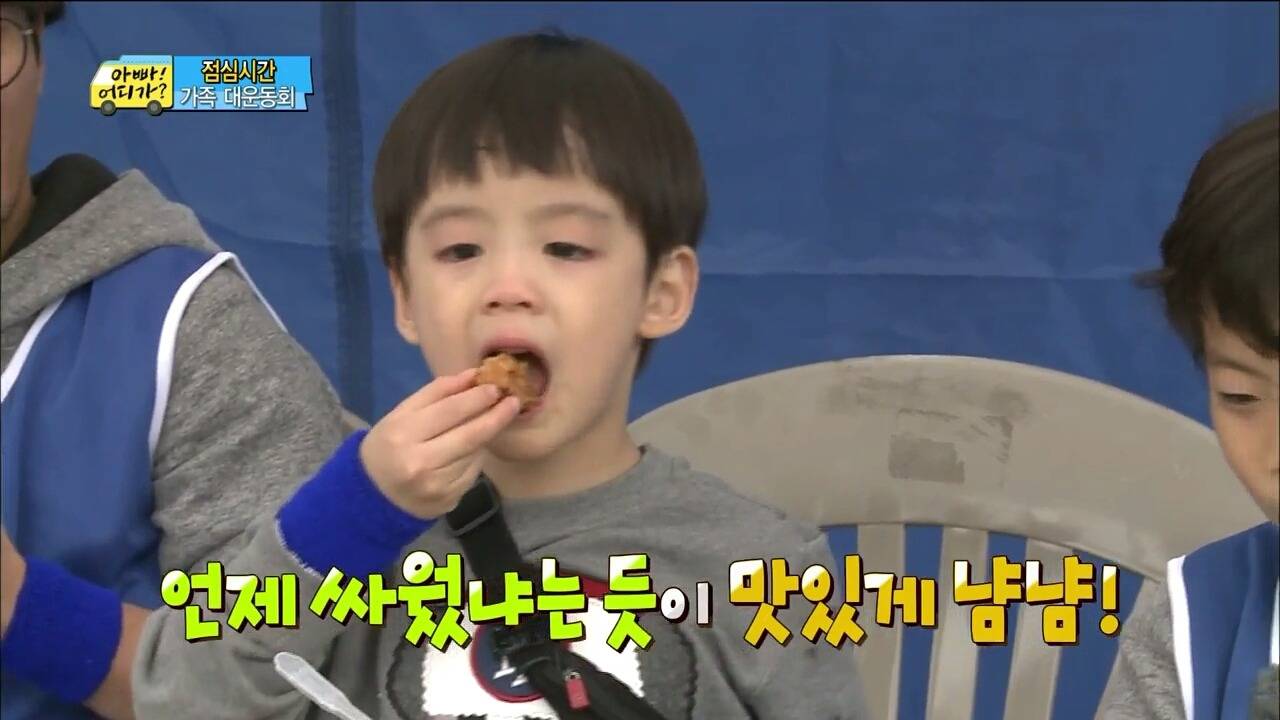 [아빠어디가] 찬형이 형한테 맛있는 반찬 뺏겼던 찬호가 운 진짜 이유 | 인스티즈