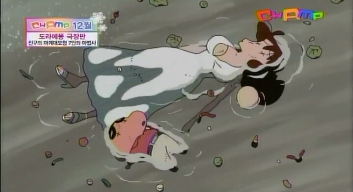 짱구극장판 12기[폭풍을부르는석양의카스카베보이즈] 삭제장면(충격주의;) | 인스티즈