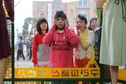 영화 써니 가장 찬란한 순간. 우리는 하나였다(움짤,데이터주의) | 인스티즈