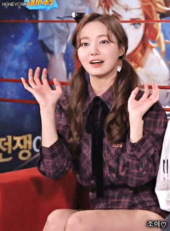 181013 유희낙락 모모랜드 연우.gif | 인스티즈