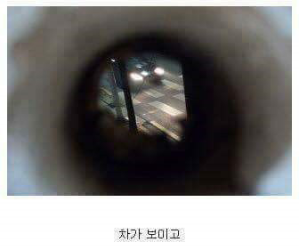 셀프 인테리어 레전드 | 인스티즈