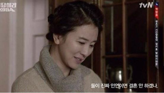 응답하라 빼박 복선 ㄷㄷㄷㄷㄷㄷㄷㄷㄷ | 인스티즈