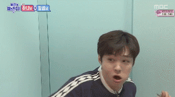 하니가 이창섭한테 잊어달라고 한 표정.gif | 인스티즈