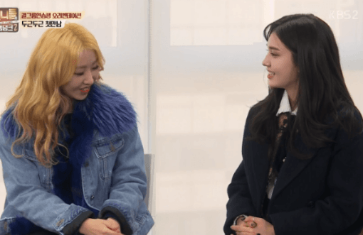 [언니들의슬램덩크2] 공민지 실제로 보고 얼굴 새빨개진 전소미ㅋㅋㅋ | 인스티즈