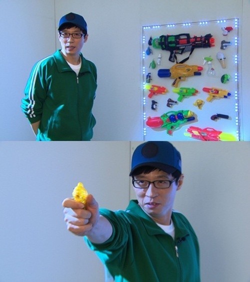 [런닝맨] 흔한 덕후가 뽑는 런닝맨 레전드 편들 2 | 인스티즈